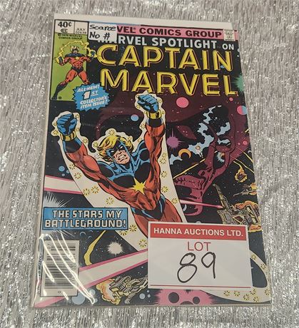 Marvel Spotlight #1 (Scarce no # on cover variant)